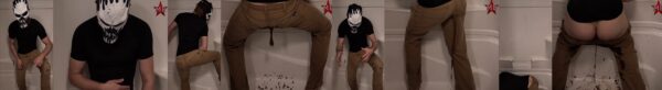 Overlord Shower